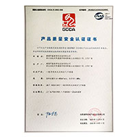 尻屄真爽>
                                      
                                        <span>淫淫网操大屁股视频产品质量安全认证证书</span>
                                    </a> 
                                    
                                </li>
                                
                                                                
		<li>
                                    <a href=